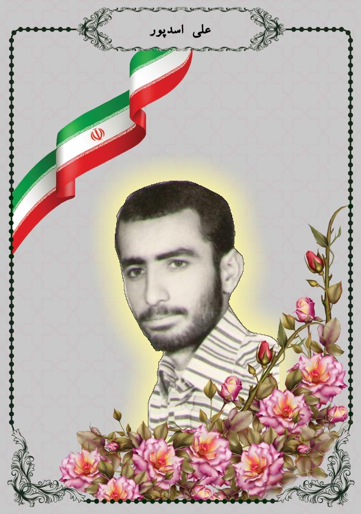فاقد تصویر